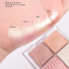 Bảng Highlight 4 Ô Wakemake Glow Palette 7.8gr