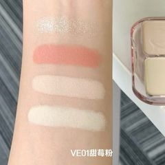 Bảng Phấn Má & Highlight 4 Ô Veecci 9g