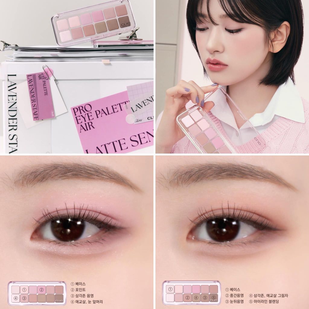 Bảng Phấn Mắt 12 Ô Clio Air Pro Eye Palette Air (0.6gx12)