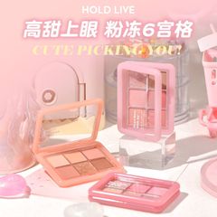 Bảng Phấn Mắt 6 Ô Hold Live Cloud Gauze Powder Eyeshadow Palette 9g