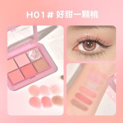 Bảng Phấn Mắt 6 Ô Hold Live Cloud Gauze Powder Eyeshadow Palette 9g