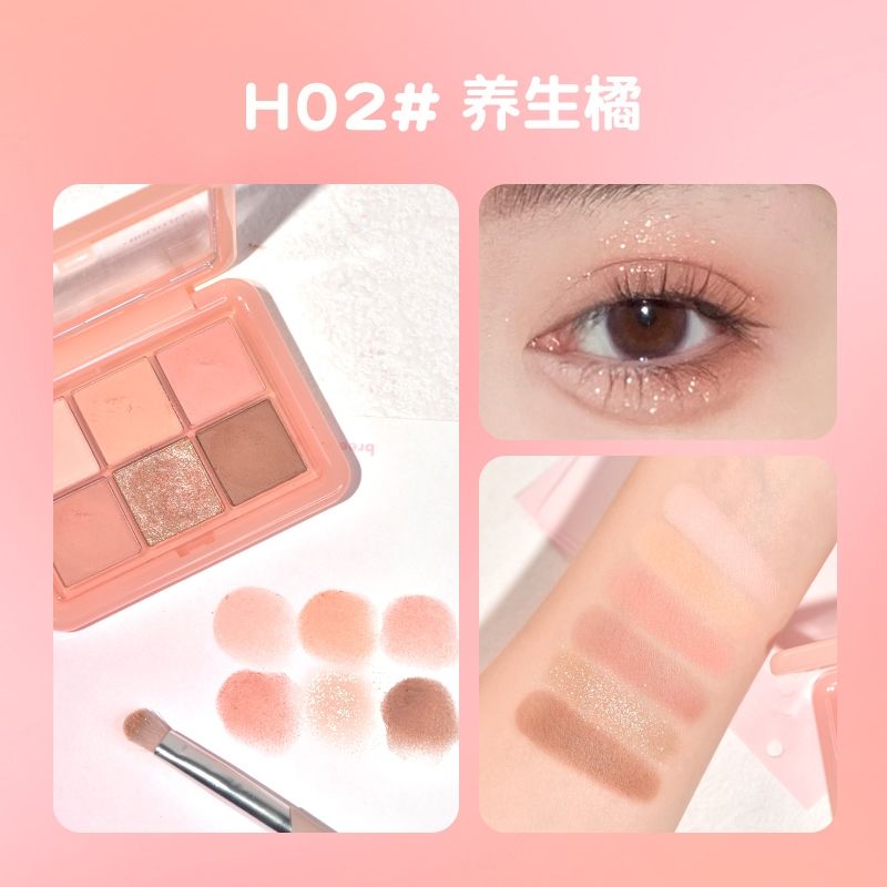 Bảng Phấn Mắt 6 Ô Hold Live Cloud Gauze Powder Eyeshadow Palette 9g