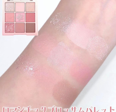 Bảng Phấn Mắt 9 Ô Dasique Shadow Palette