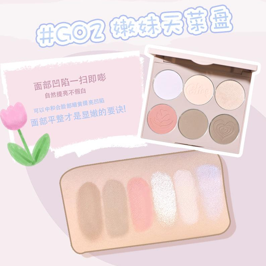 Bảng Tạo Khối Gogo Tales Nude Light Shadow Highlight Contouring Disk 16.8g