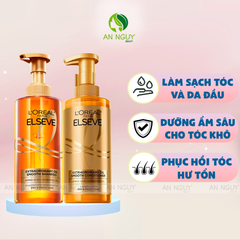 Bộ Gội Xả L'Oreal Paris Elseve Extraordinary Oil Smooth Dưỡng Tóc Suôn Mượt 440ml x 2