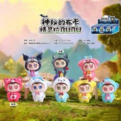 Blind Box Nhiều Mẫu Dễ Thương