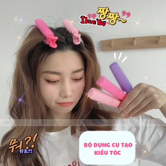 Bộ Tạo Kiểu Tóc Miniso Hair Glips 4 Pack ( Tím, Hồng )