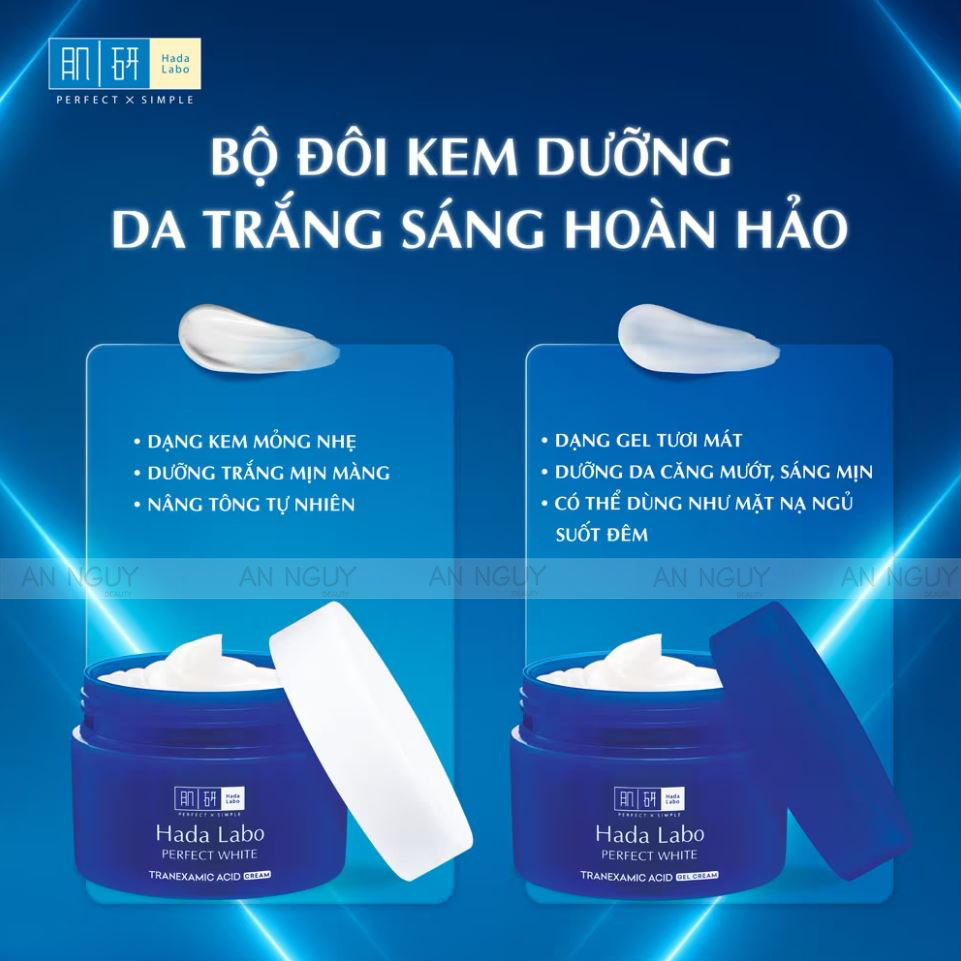 Gel Dưỡng Hada Labo Sáng Da Chuyên Sâu, Giảm Thâm Sạm Perfect White Tranexamic Acid Gel Cream 50gr