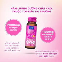 Nước Uống Bổ Sung Collagen DHC Collagen Beauty 7000+ (Hộp 10 Chai)