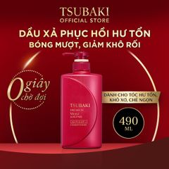 Dầu Xả Tsubaki Premium Conditioner Phục Hồi Hư Tổn 490ml