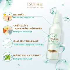 Dầu Gội Khô Dạng Gel Tsubaki Dry Shampoo Giảm Tóc Bết, Mát Lạnh 180ml