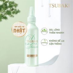 Dầu Gội Khô Dạng Gel Tsubaki Dry Shampoo Giảm Tóc Bết, Mát Lạnh 180ml