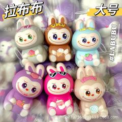 Đồ Chơi Squishy Thư Giãn Hình Hoạt Hình Dễ Thương