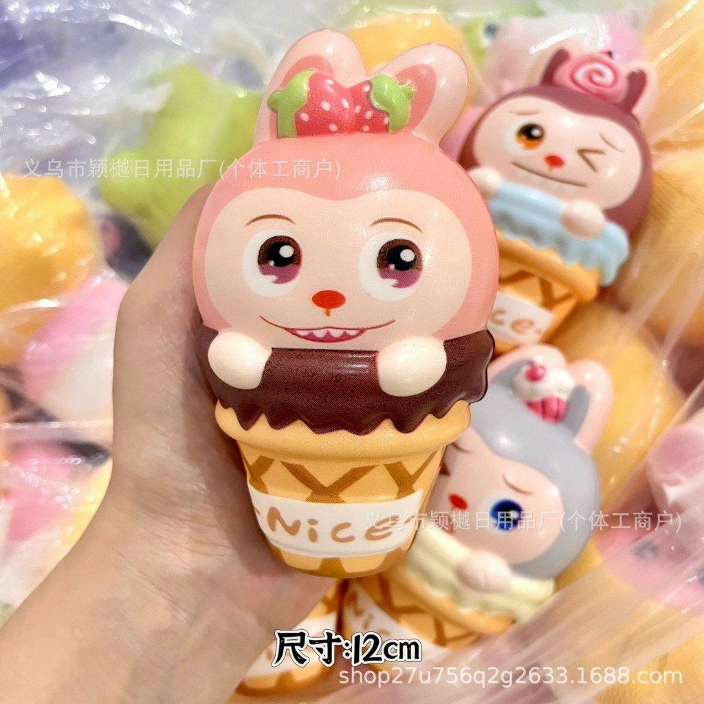 Đồ Chơi Squishy Thư Giãn Hình Hoạt Hình Dễ Thương