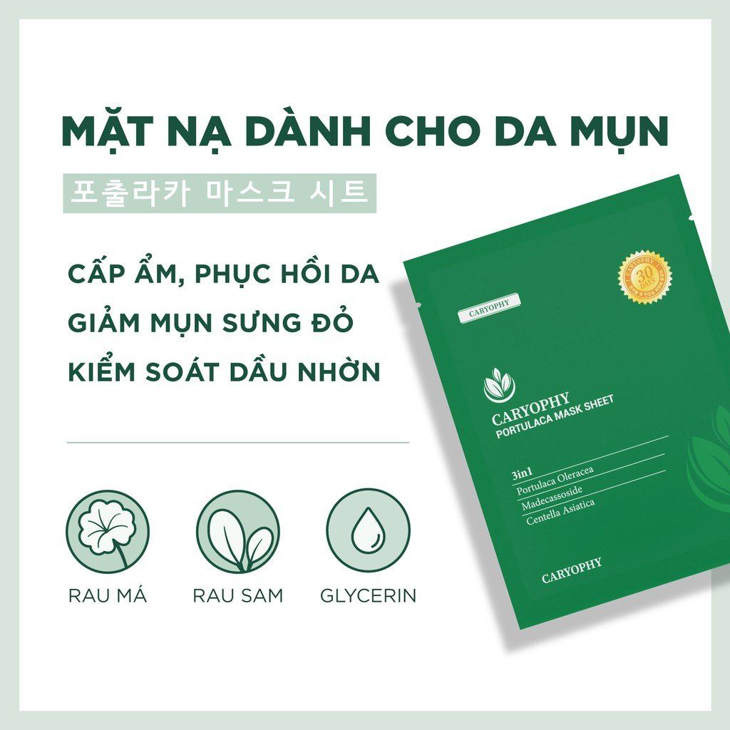 Mặt Nạ Caryophy Portulaca Mask Sheet Làm Dịu, Phục Hồi Cho Da Dầu Mụn 22gr