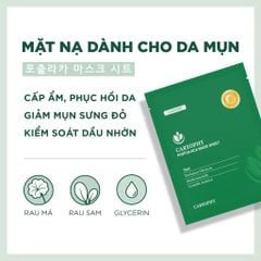 Mặt Nạ Caryophy Portulaca Mask Sheet Làm Dịu, Phục Hồi Cho Da Dầu Mụn 22gr