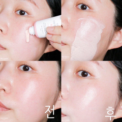 Kem Chống Nắng Round Lab Birch Juice Moisturizing Tone-Up Sunscreen Nâng Tông Trắng Hồng 50ml