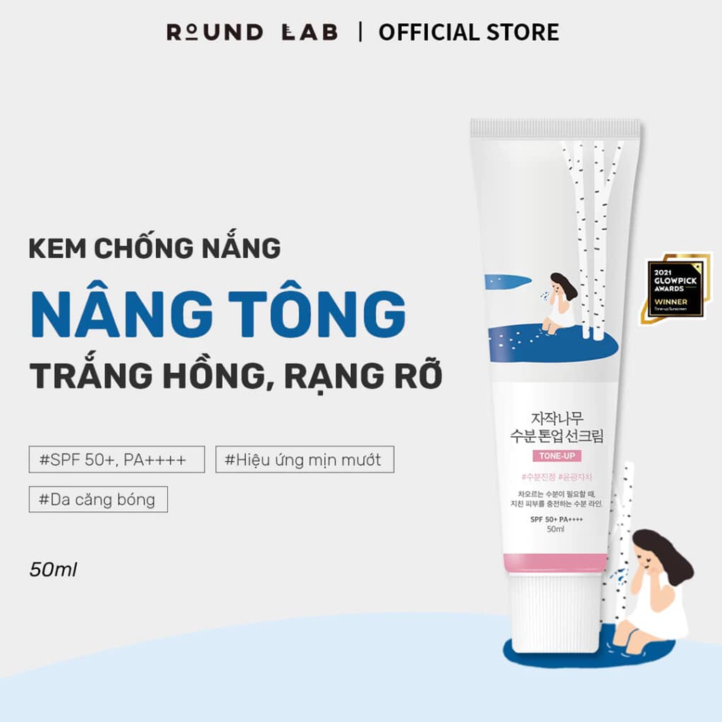 Kem Chống Nắng Round Lab Birch Juice Moisturizing Tone-Up Sunscreen Nâng Tông Trắng Hồng 50ml