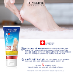 Kem Dưỡng Eveline Revitalum Intensely Regenerating Ngừa Nứt Gót Chân 75ml