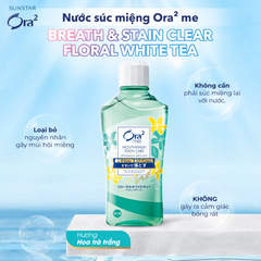 Nước Súc Miệng Ora2 Me Mouthwash Stain Care Không Cồn 460ml