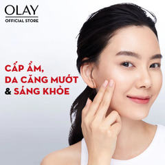 Kem Dưỡng Da Olay Regenerist Dưỡng Ẩm, Ngăn Ngừa Lão Hóa Da 50gr (Hàng Nhập Khẩu)