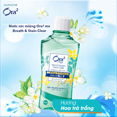 Nước Súc Miệng Ora2 Me Mouthwash Stain Care Không Cồn 460ml