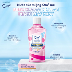 Nước Súc Miệng Ora2 Me Mouthwash Stain Care Không Cồn 460ml