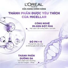 Nước Tẩy Trang L'Oreal Revitalift Hyaluronic Acid Hydrating Micellar Water Làm Sạch Cấp Ẩm (Tím)