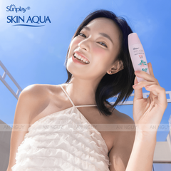 Gel Chống Nắng Sunplay Skin Aqua Silky White Gel SPF50+ PA++++ Dưỡng Da Sáng Mịn Cho Da Thường, Khô