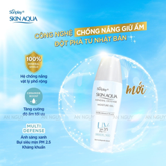 Gel Chống Nắng Skin Aqua Mineral Defense Moisture Gel SPF35 PA+++ Dưỡng Ẩm Cho Da Thường, Khô 25g