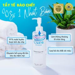 Gel Tẩy Tế Bào Chết Cure Natural Aqua Gel Cho Mặt Và Toàn Thân Nhật Bản 250gr