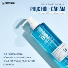 Gel Rửa Mặt PrettySkin Multi Hydra B5 Purifying Foaming Gel Sạch Sâu 300ml