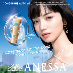 Gel Chống Nắng Anessa Perfect UV Suncreen Skincare Gel Dưỡng Ẩm 90g