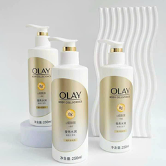 Dưỡng Thể Trắng Da Olay Body Cellscience B3+ Vitamin E 250ml (Bản Trung)