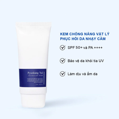 Kem Chống Nắng Pyunkang Yul ATO Mild Sun Cream SPF50+ PA++++ 75ml