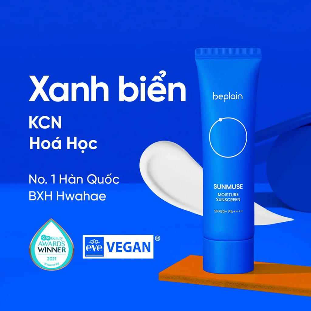 Kem Chống Nắng Beplain Sunmuse Sunscreen SPF50+ PA++++