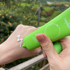 Kem Chống Nắng Beplain Sunmuse Sunscreen SPF50+ PA++++