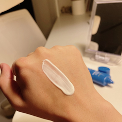 Kem Chống Nắng Beplain Sunmuse Sunscreen SPF50+ PA++++