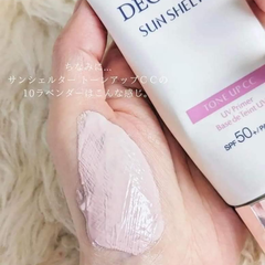 Kem Chống Nắng Decorté Sun Shelter Tone Up CC SPF50+ PA++++ 32ml