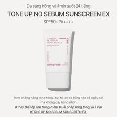 Kem Chống Nắng Innisfree Tone Up No Sebum Sunscreen EX Nâng Tone Kiềm Dầu