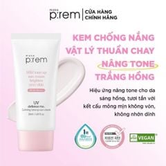 Kem Chống Nắng Make p:rem UV Defense Me Sun Cream 50ml