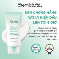 Kem Chống Nắng Make p:rem UV Defense Me Sun Cream 50ml