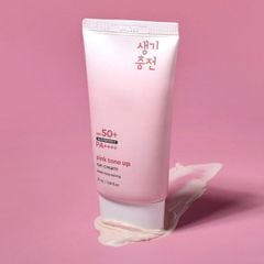 Kem Chống Nắng PrettySkin Sun Cream SPF 50+ /PA++++Bảo Vệ Da Tối Ưu 70ml