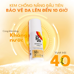 Kem Chống Nắng Riemann P20 Sun Cream SPF50+ PA++++