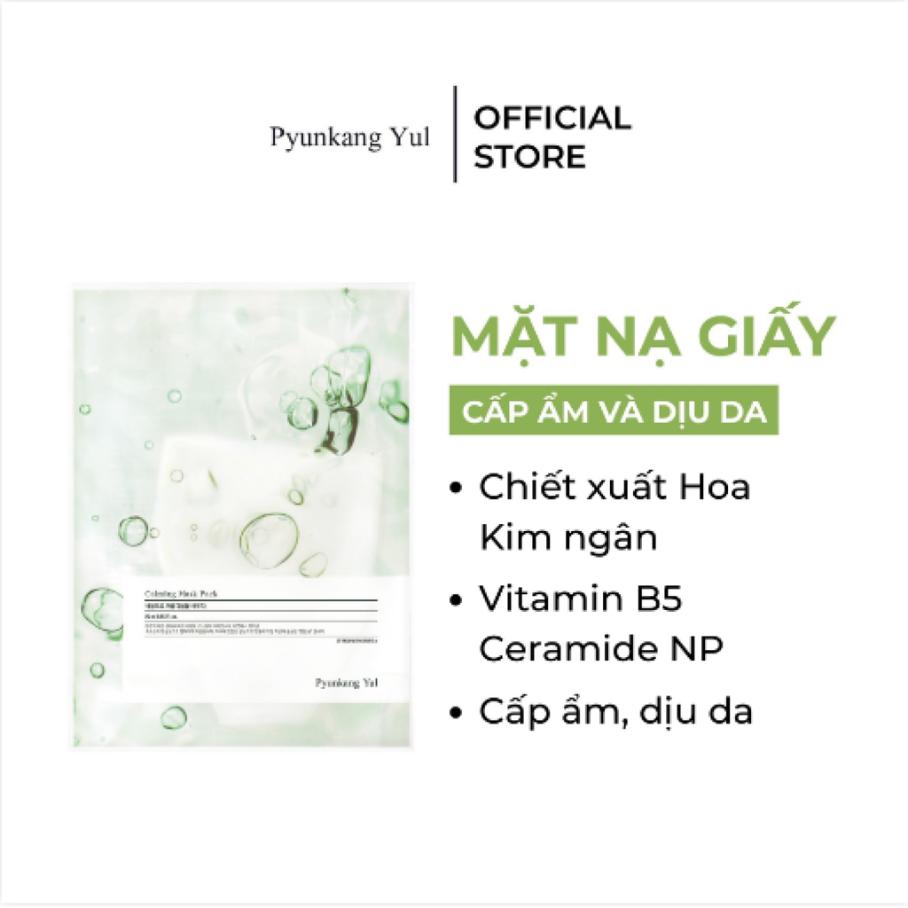 Mặt Nạ Dưỡng Da Pyunkang Yul Mask Pack 25ml