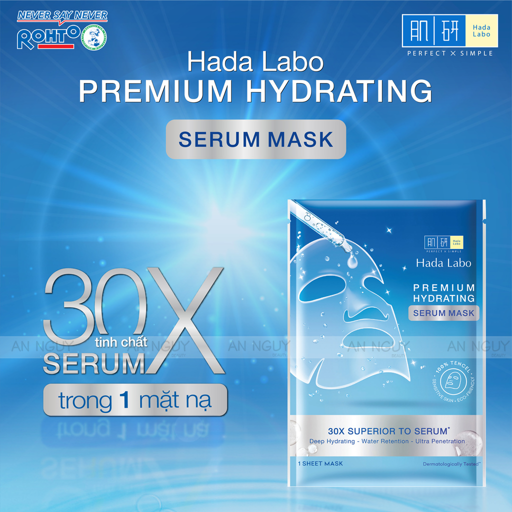 Mặt Nạ Dưỡng Da Hada Labo Premium Serum Mask Chứa Tinh Chất Cao Cấp 23gr