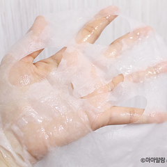 Mặt Nạ Banobagi Vita Genic Jelly Mask Dưỡng Da Trắng Khỏe 30gr