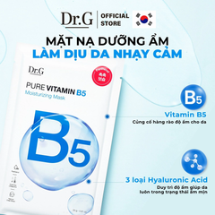 Mặt Nạ Dưỡng Da Dr.G Pure Vitamin Mask 23g