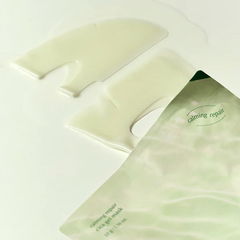 Mặt Nạ Luvum Mask Chăm Da Toàn Diện
