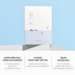 Mặt Nạ Round Lab 1025 Dokdo Hydrating Water Gel Mask Cấp Ẩm, Làm Dịu Da 30ml